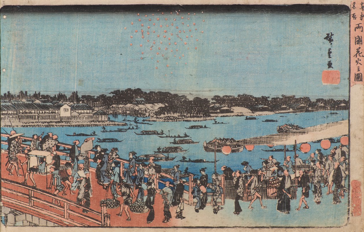 Fyrverkeri på Ryogoku av Utagawa II Hiroshige