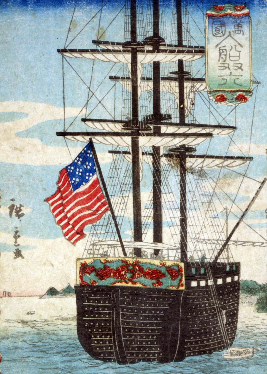 For eksempel g shin PS kin g at po RT, (Bangkok vinner sugoroku), 1860 av Utagawa II Hiroshige