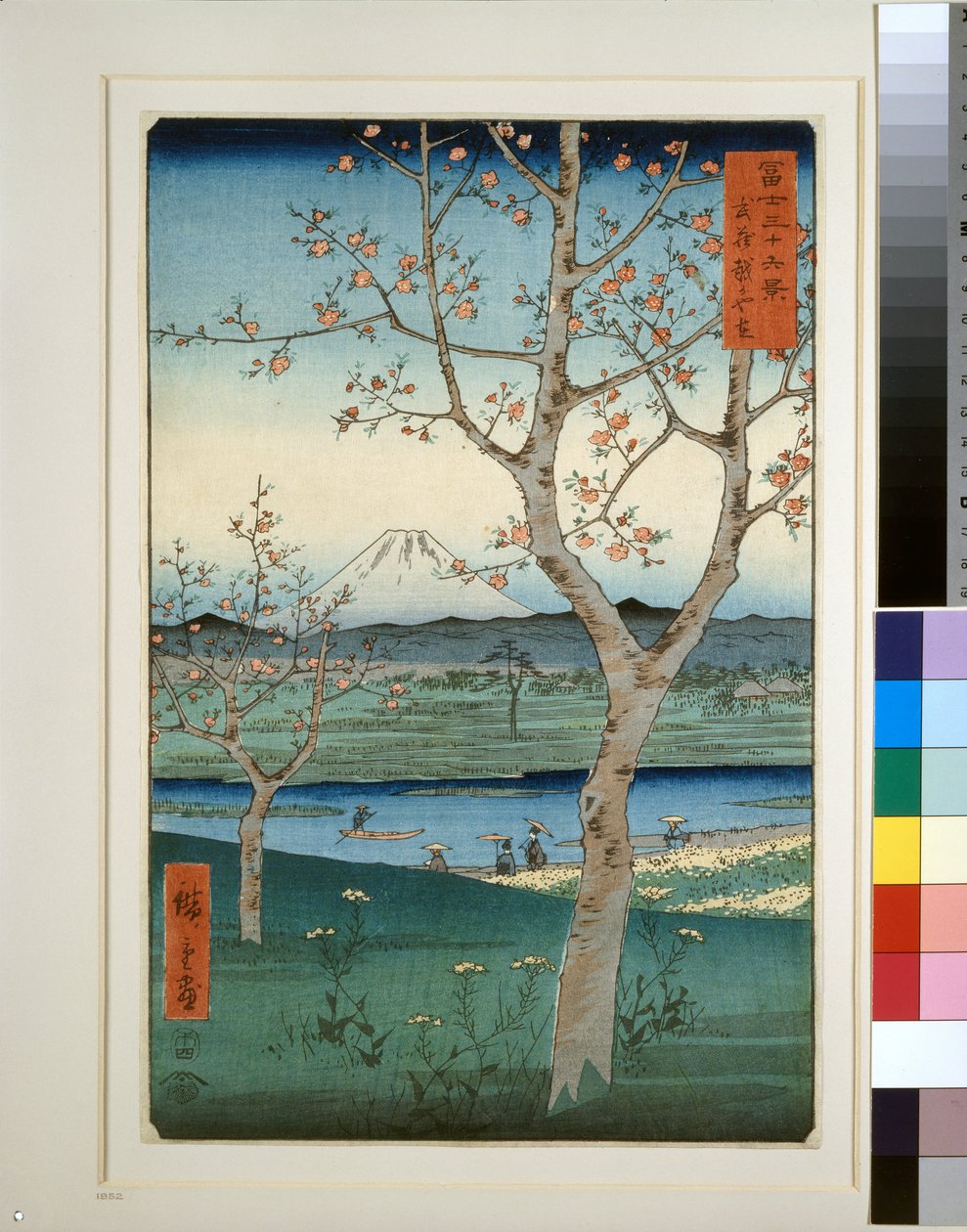  av Utagawa II Hiroshige