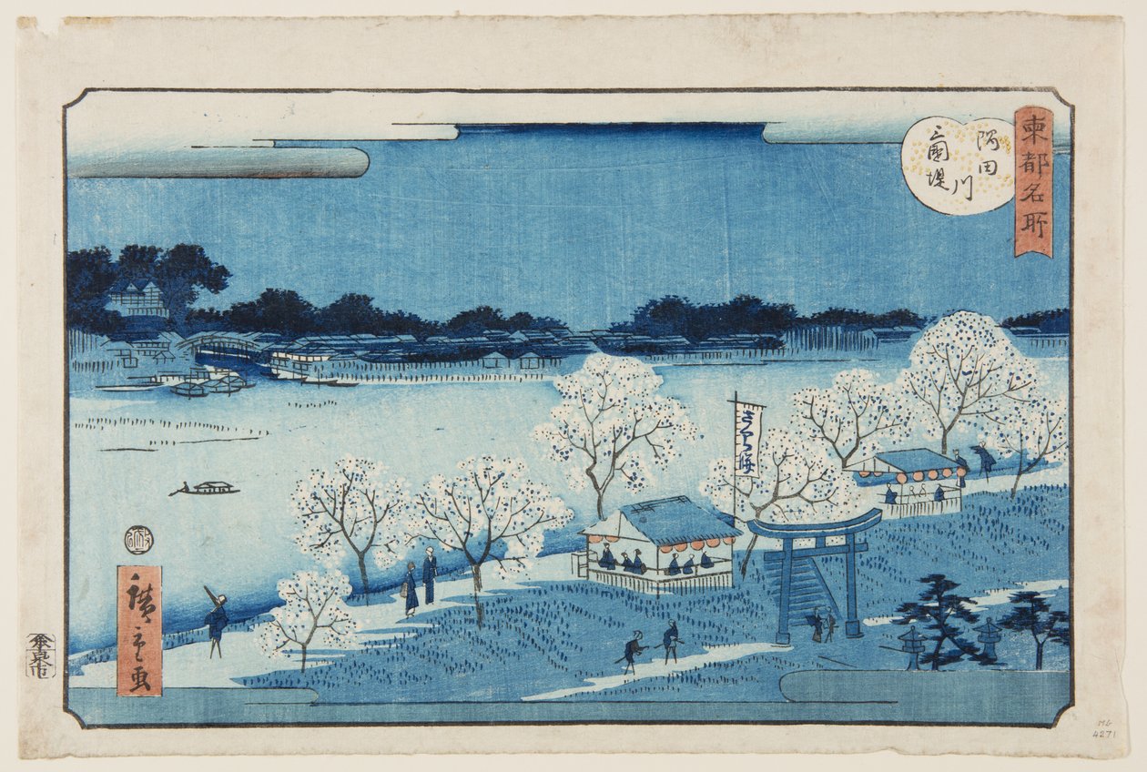 Turbilde m versjon k side t lyd te Sumida River (Sumidagawa smaksturpakke) av Utagawa II Hiroshige