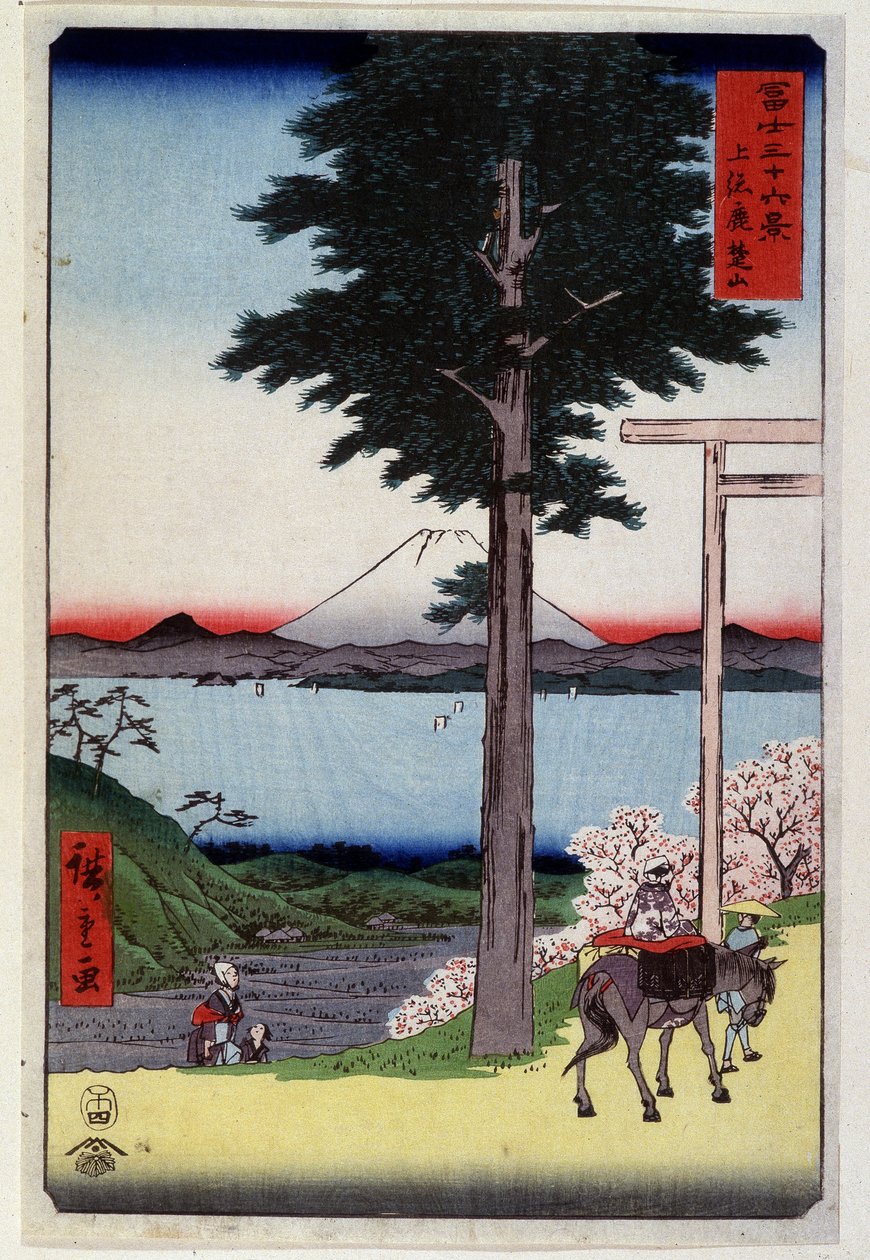Luck t Fujibe varer d A seksualitet Japan søvn p Hayashi t av Hiroshige Utagawa av Utagawa II Hiroshige