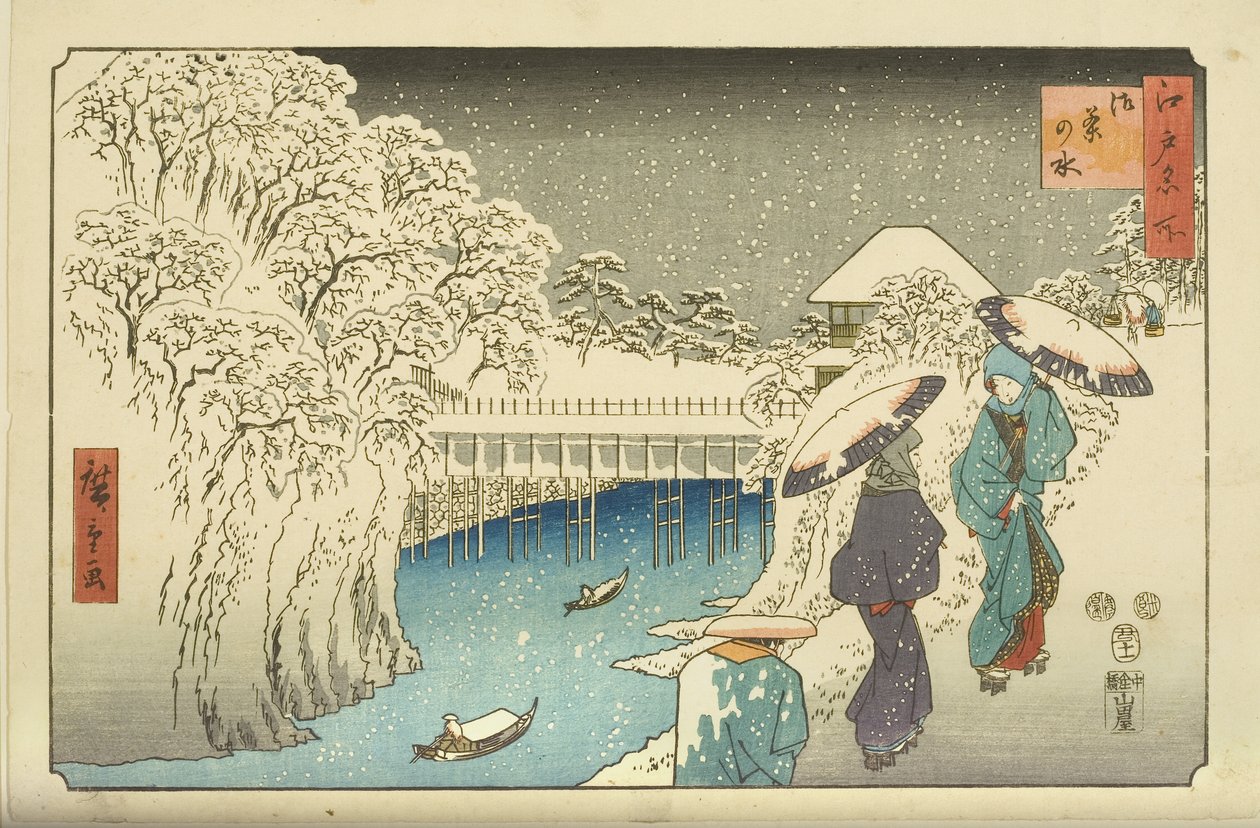 Ochanomizu (treblokktrykk i farger) av Utagawa II Hiroshige