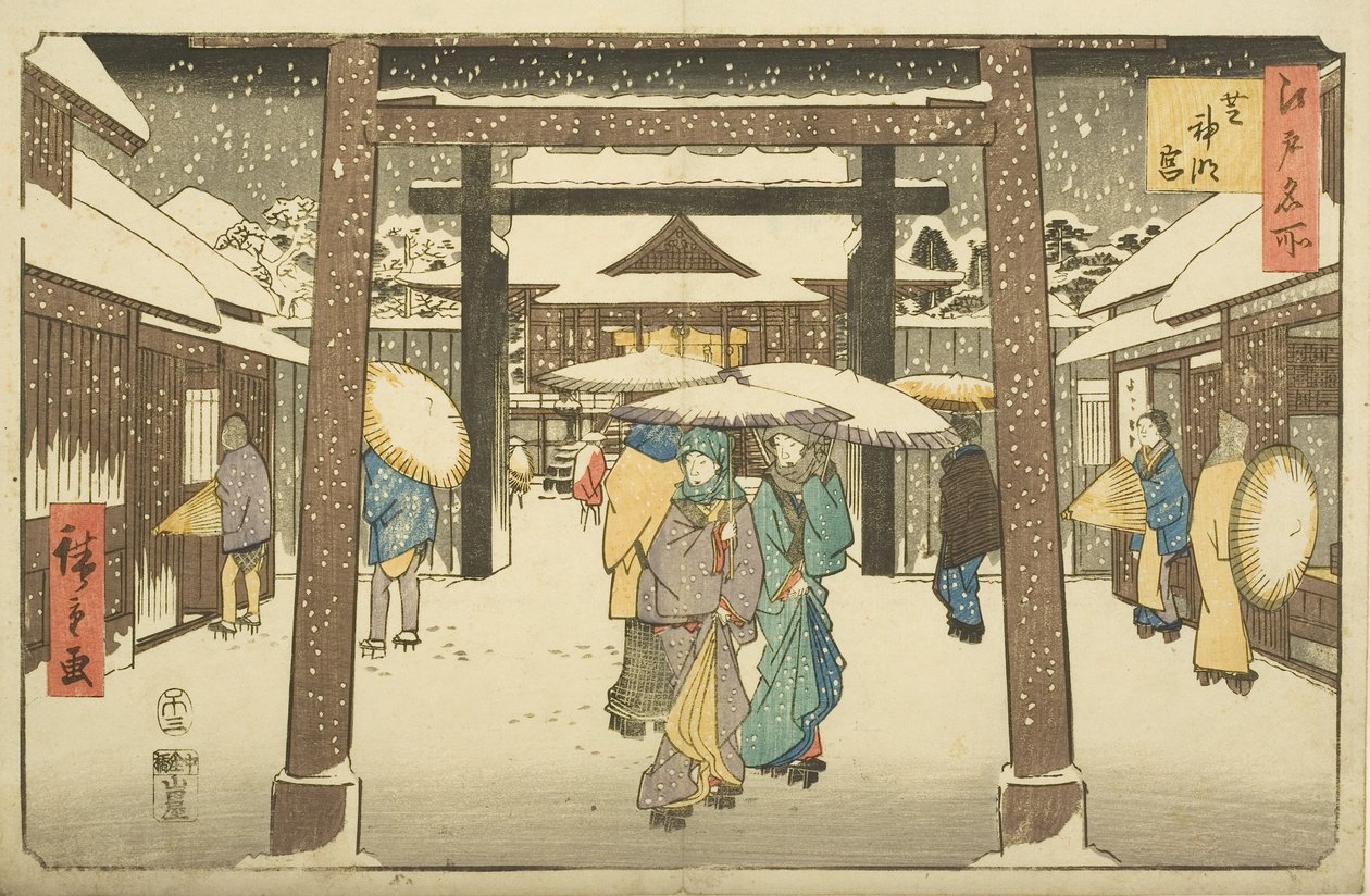 Shinmei-helligdommen i Shiba (Shiba Shinmeig?) (treblokktrykk i farger) av Utagawa II Hiroshige