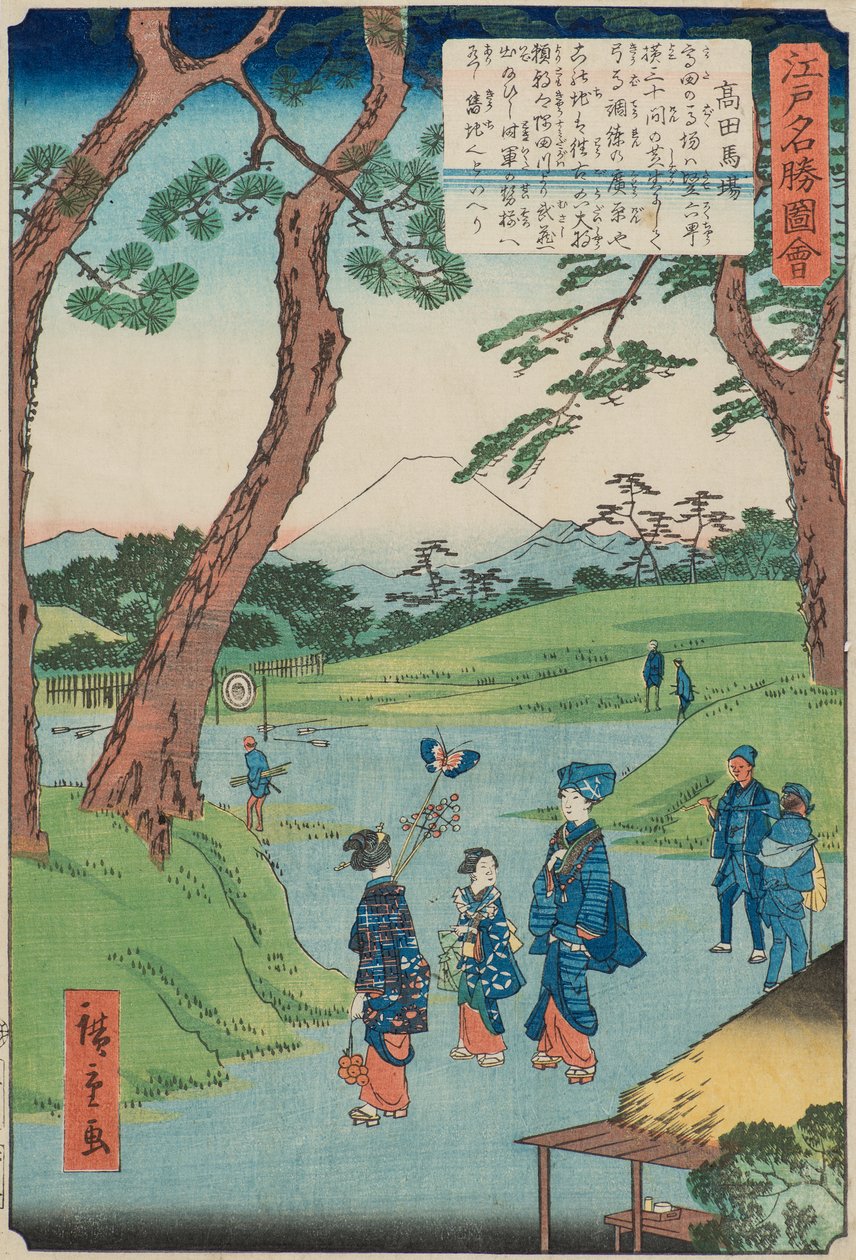 Takada-no-baba av Utagawa II Hiroshige