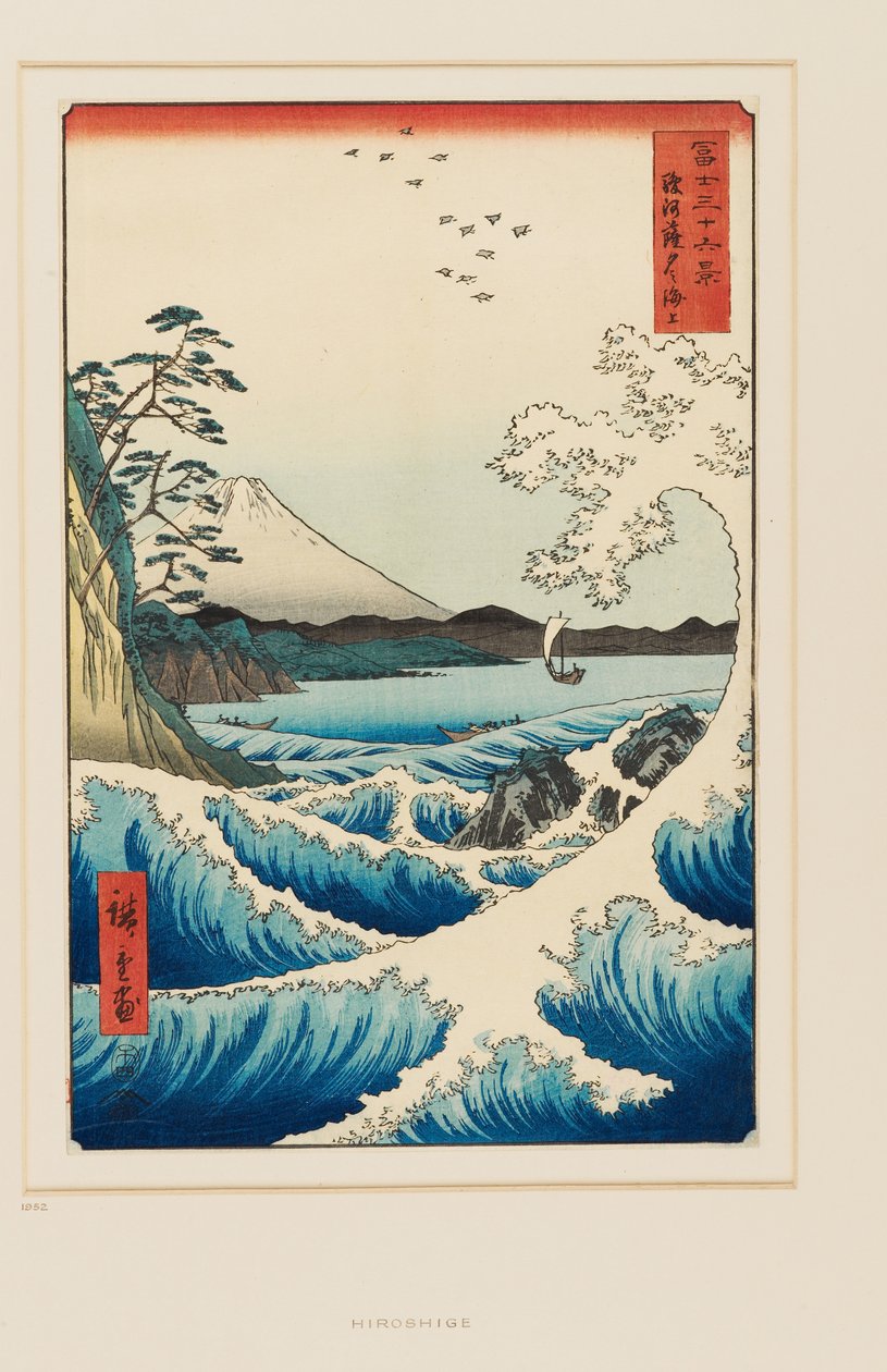 Havet ved Satta i Suruga-provinsen av Utagawa II Hiroshige
