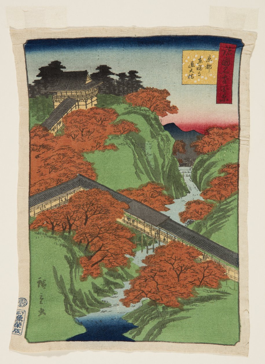 Ts?ten-broen ved T?fuku-ji-tempelet, Kyoto (Ky?to T?fuku-ji Ts?tenky?) (treblokktrykk i farger) av Utagawa II Hiroshige