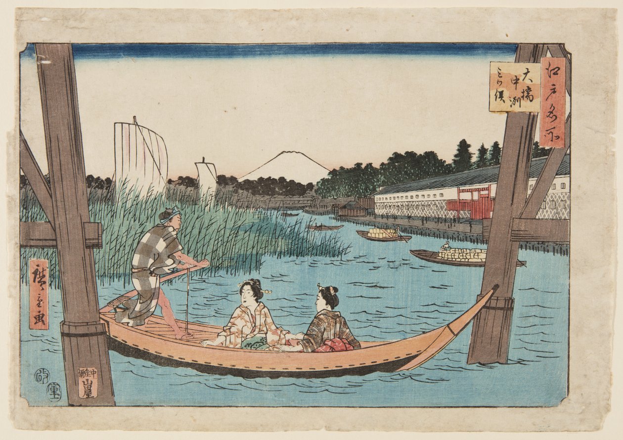 ?? Bro, nummer, trekantet (dette er DBock p Hayashi t) av Utagawa II Hiroshige