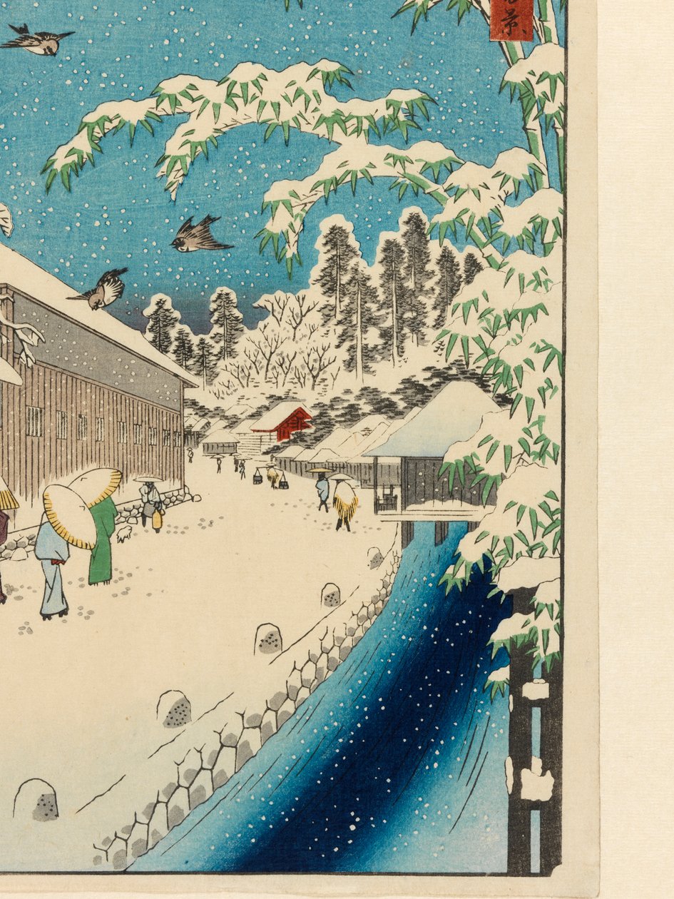 Atagoshita og Yabu Lane (Atagoshita Yabukôji), før 1858 (fargetrykk fra treblokker, med glimmerflak og stofftrykk) av Utagawa I Hiroshige