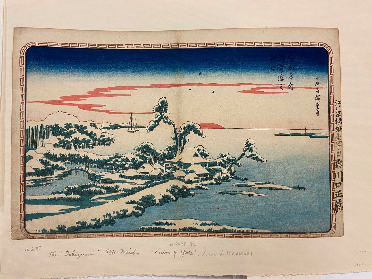  av Utagawa I Hiroshige