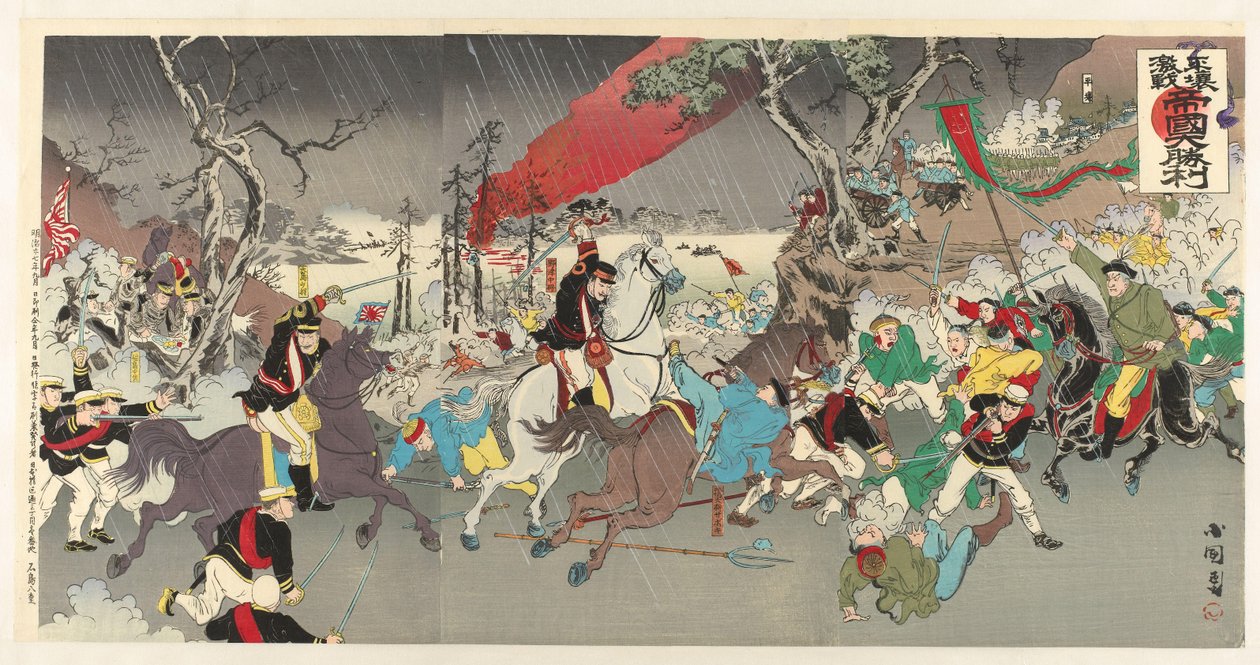 Det japanske imperiets store seier i det heftige slaget ved Pyongyang Heijô kysset teikoku daishôri av Utagawa Kokunimasa