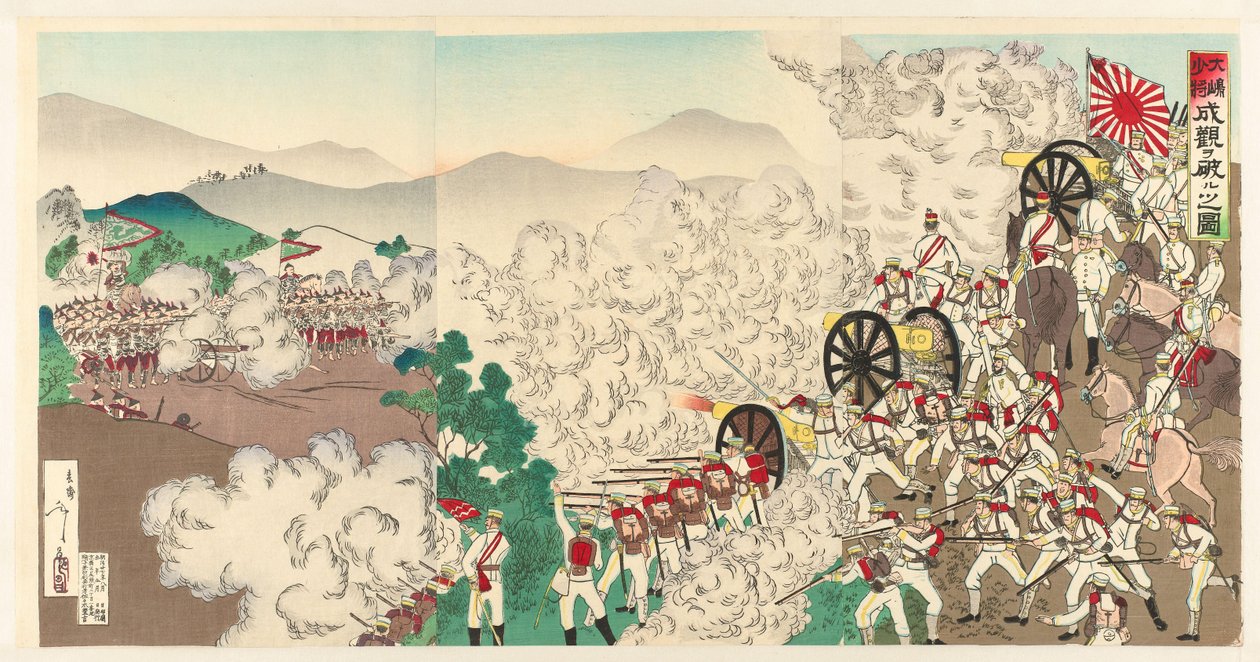 Den lille kampen i Seoul, Korea Chôsen Keijô no shôsen (tittel på objekt) av Utagawa Kokunimasa