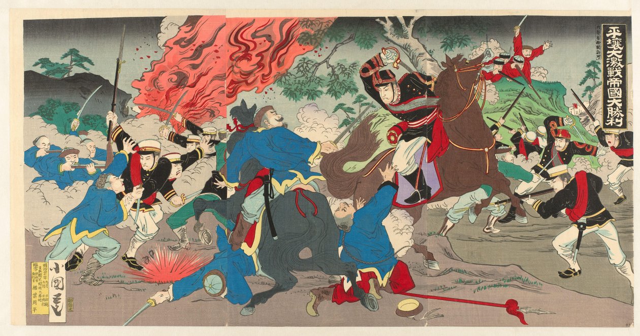 Overveldende Empire Victory i det heftige slaget ved Pyongyang (serietittel) Heijô gekisen teikoku daishôri (serietittel) av Utagawa Kokunimasa