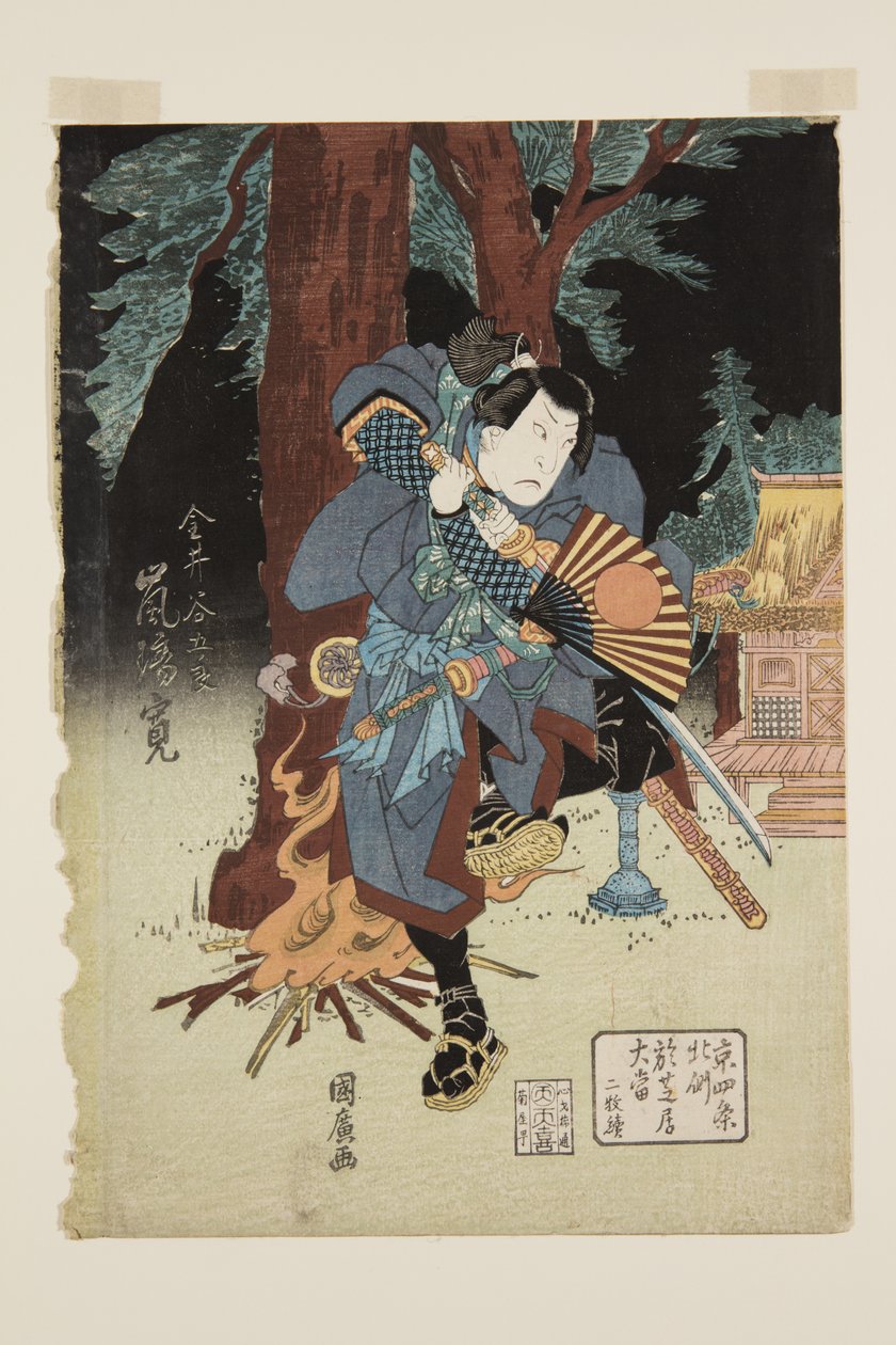 Skuespiller Arashi Rikan som Kanai Yagor? (treblokktrykk i farger) av Utagawa Kunihiro