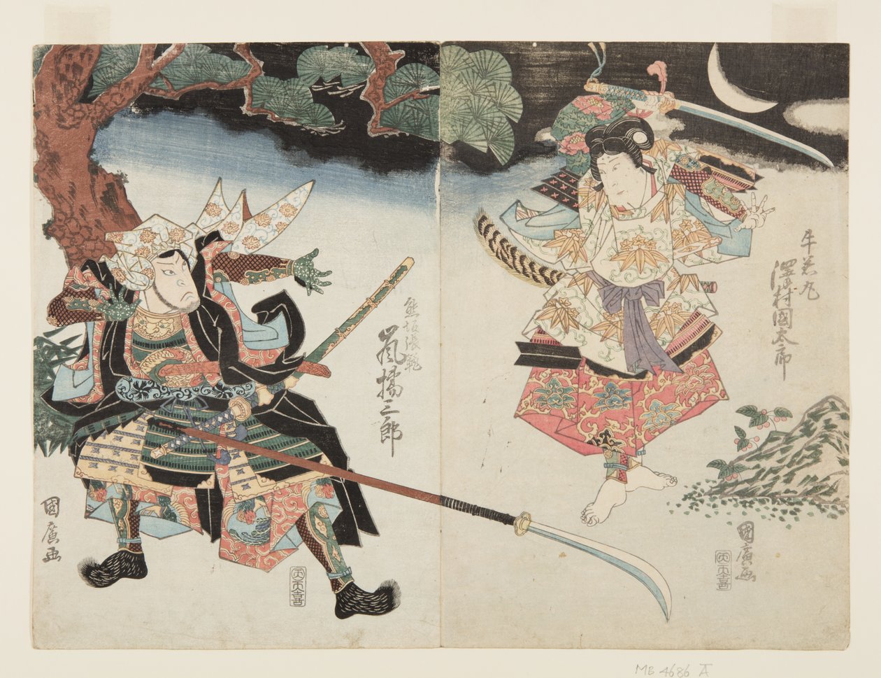 Ac and rs Sawamura Kunita r? Ushiwakamaru (R) Idee d Arashi Kitsusabu r? Doctor As Kumasaka Ch? halv (L) av Utagawa Kunihiro