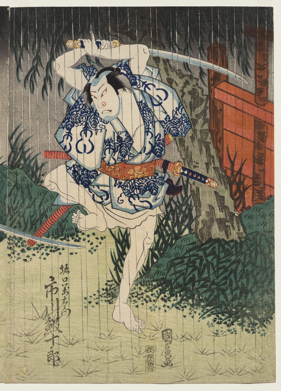 Ichikawa Ebijuro Good As Horiguchi Manzaemon av Utagawa Kunihiro