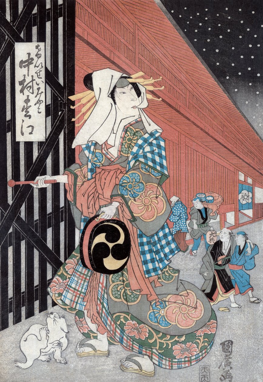 Vel ac og r Matsue Nakamura av Utagawa Kunihiro