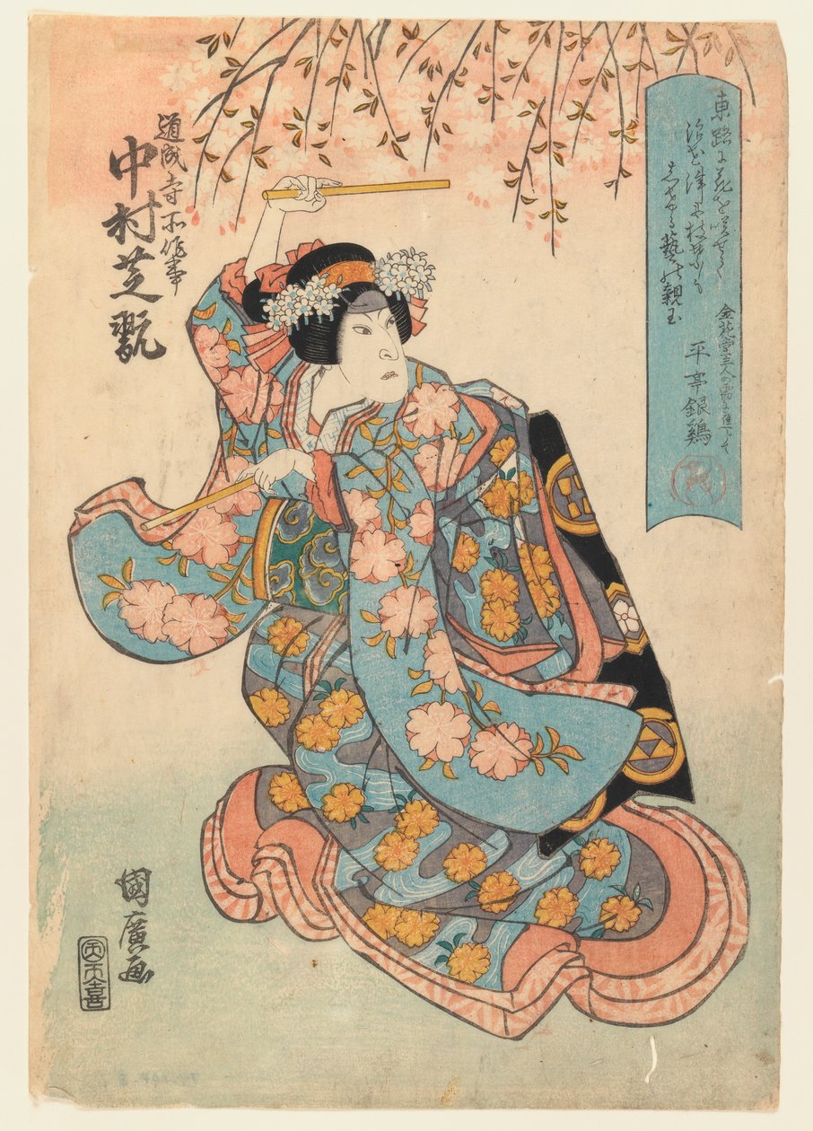 Skuespilleren Nakamura Shikan II i en kvinnelig rolle, ca. 1830 (treblokktrykk) av Utagawa Kunihiro