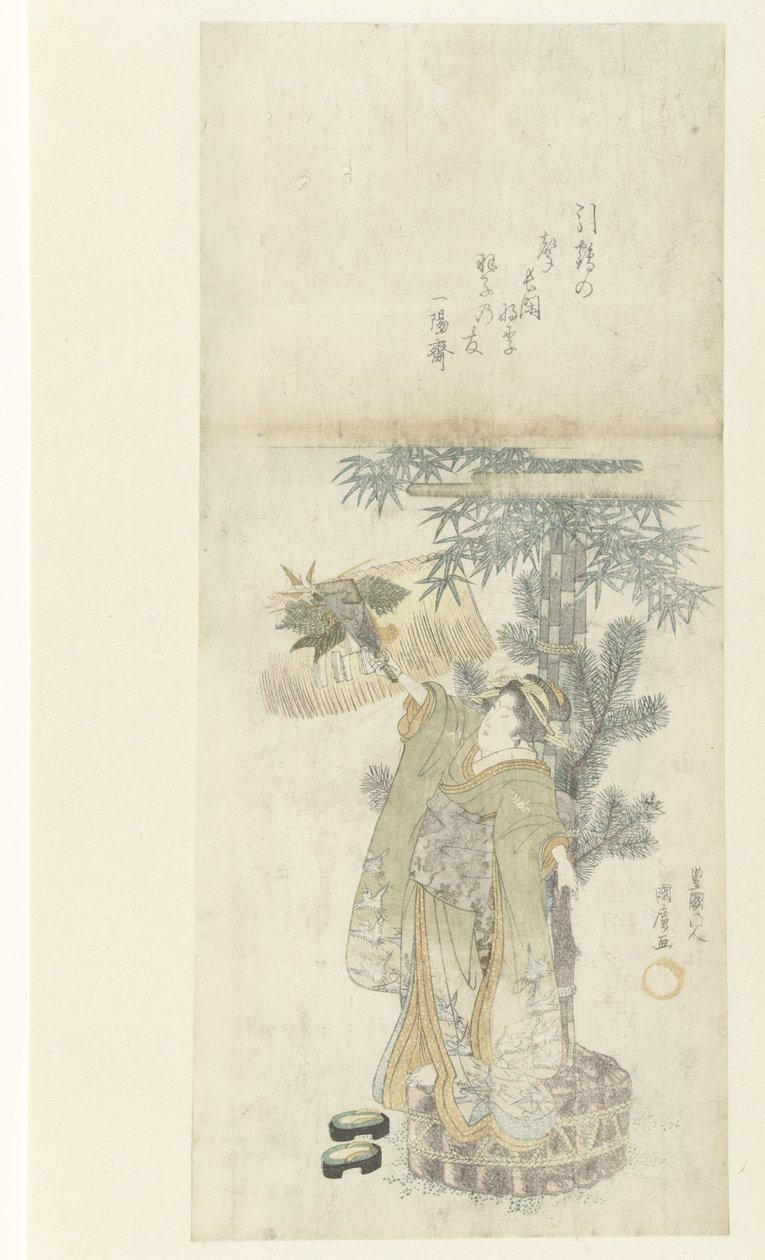 Ung kvinne som spiller Battledore av Utagawa Kunihiro