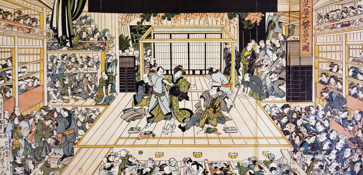 Kabuki teaterforestilling i Edo, ukiyo-e kunsttrykk av Utagawa Kunimaru (1794-1829), tresnitt, japansk sivilisasjon, Edo-perioden av Utagawa Kunimaru