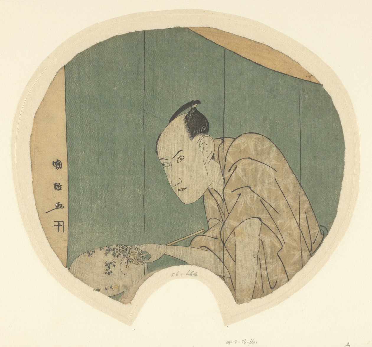 Acteur Ichikawa Yaozo III   1367548   no       norwegian Successfully Translated  Original: Crewe Hall, Cheshire (aquatint) Translat: Crewe Hall, Cheshire (aquatint) 1324157 no norwegian Successfully Translated Original: Jacht op otters Jachttaferelen (ser av Utagawa Kunimasa
