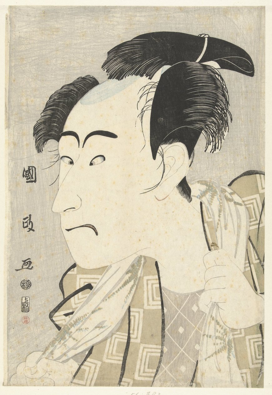 Busteportret van Ichikawa Danjuro VI av Utagawa Kunimasa