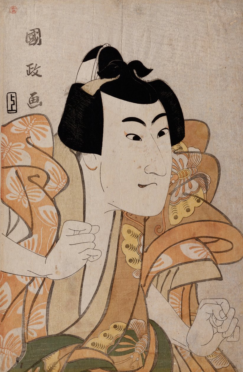 Halvlengde portrett av skuespilleren Onoe Eizaburo i rollen "Of Soga Gora" av Utagawa Kunimasa
