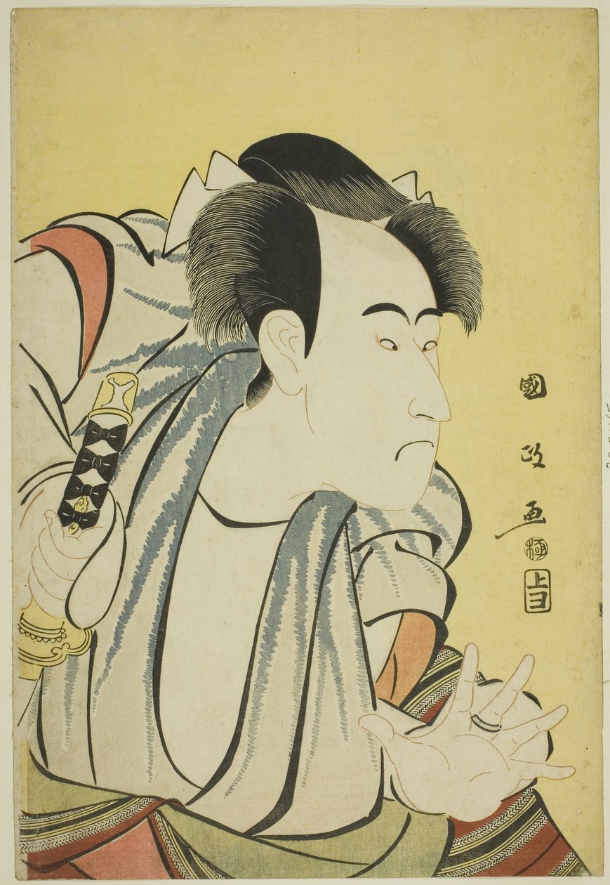 Ichikawa Danjuro VL av Utagawa Kunimasa