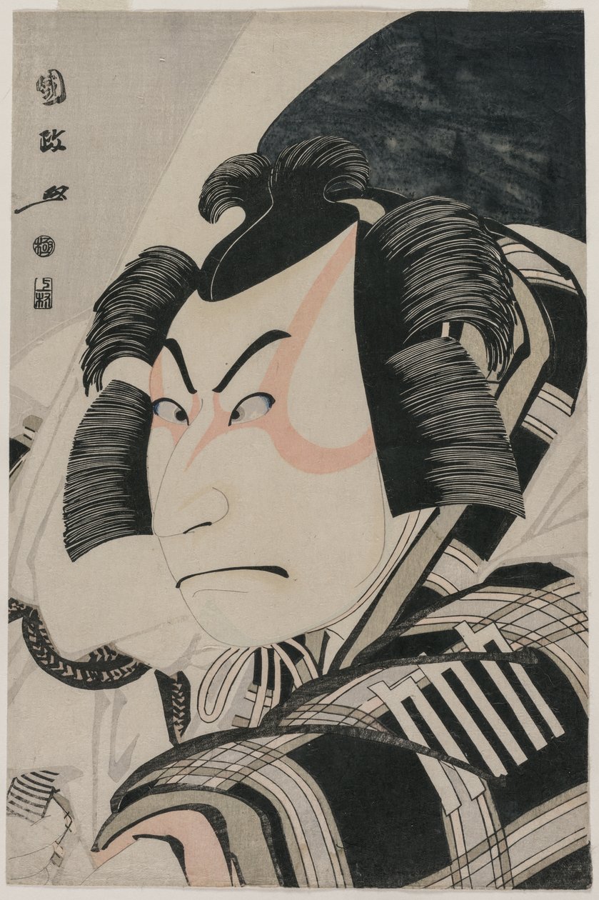 Nakamura Nakazo II som Matsuomaru i Carriage-Stopping Scene av Utagawa Kunimasa