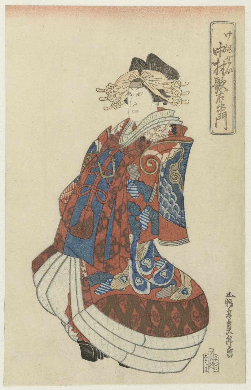 Utaemon Nakamura er skolens område av Utagawa Kunimasa