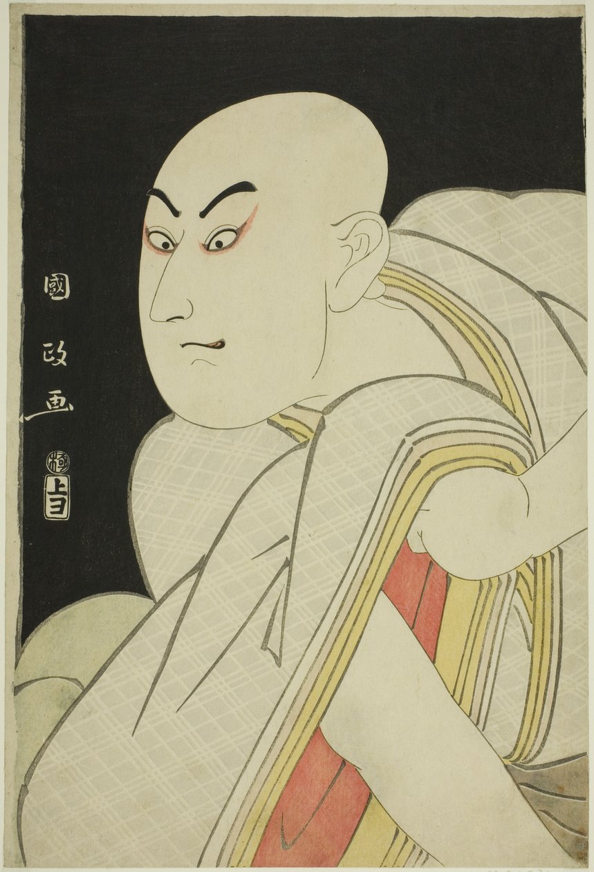Skuespilleren Sawamura Sojuro lll som lekprest Kiyomori av Utagawa Kunimasa