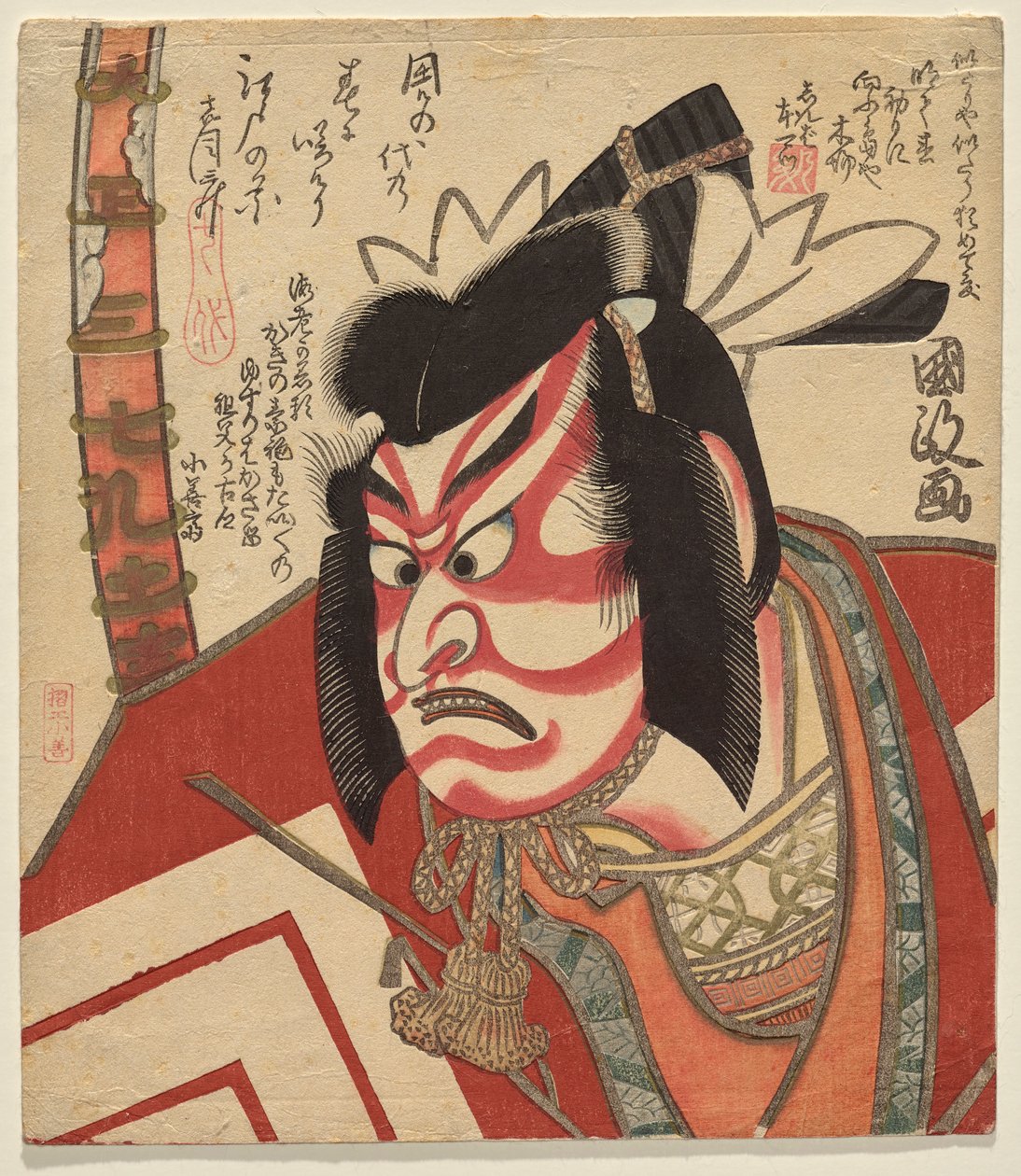 Ichikao Dangar? VE S Ganagar? Kagames av Utagawa Kunimasa II