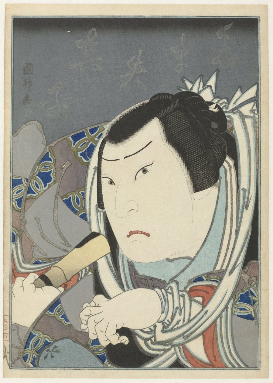 Onoe Tamizô II som Tamaya Shinbei av Utagawa Kunimasu