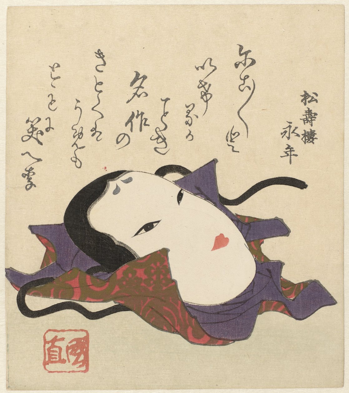 En Noh-maske av Utagawa Kuninao