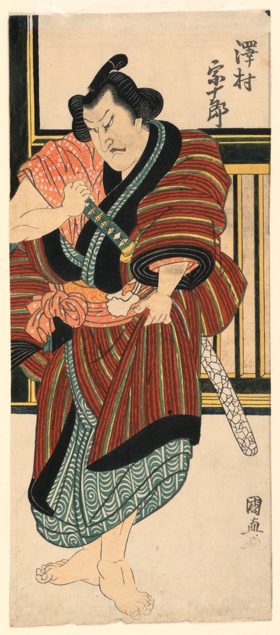 Fragment: Sawamura Sojuro trekker sverdet sitt av Utagawa Kuninao