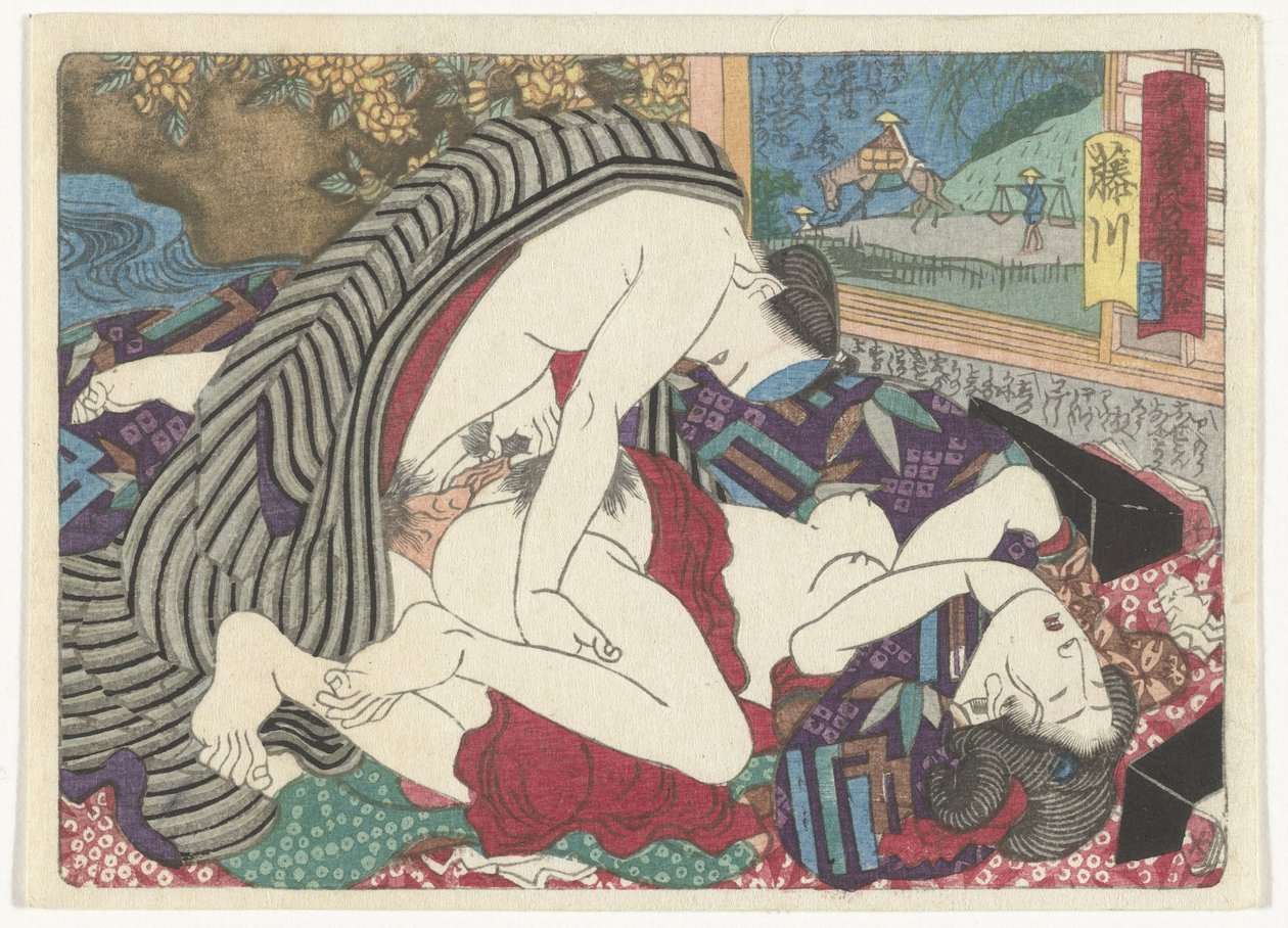 Stoppestedet Fujikawa Fujikawa (tittel på objekt) Den erotiske veien til hovedstaden (serietittel) av Utagawa Kunisada (I) (attributed to)