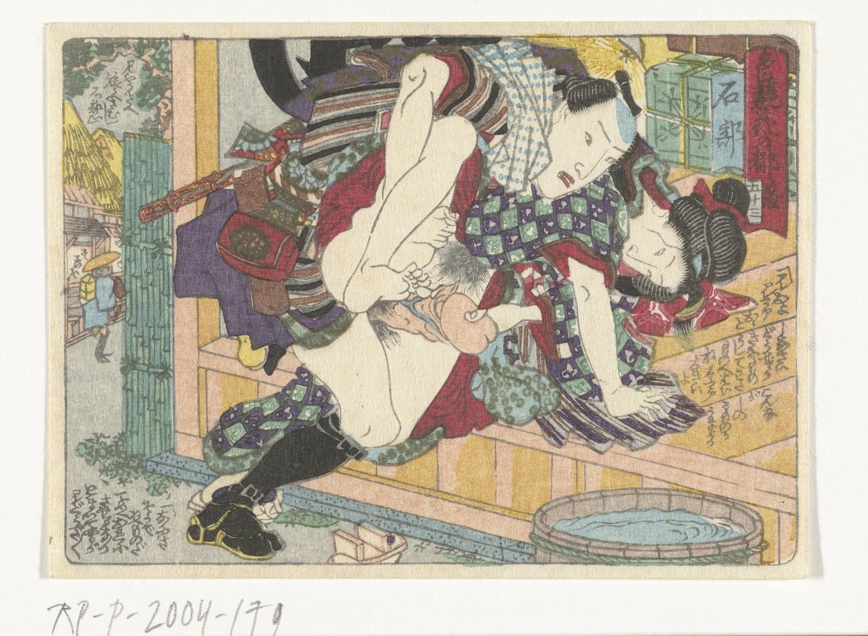 Stoppestedet Ishibe Ishibe (tittel på objekt) Den erotiske veien til hovedstaden (serietittel) av Utagawa Kunisada (I) (attributed to)