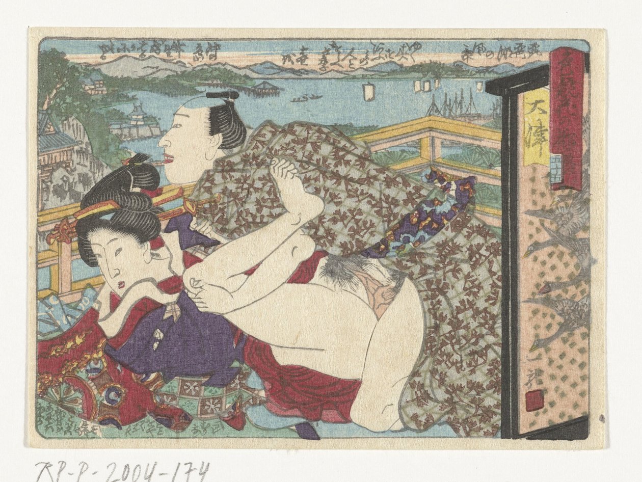 Stoppestedet Otsu Otsu (tittel på objekt) Den erotiske veien til hovedstaden (serietittel) av Utagawa Kunisada (I) (attributed to)