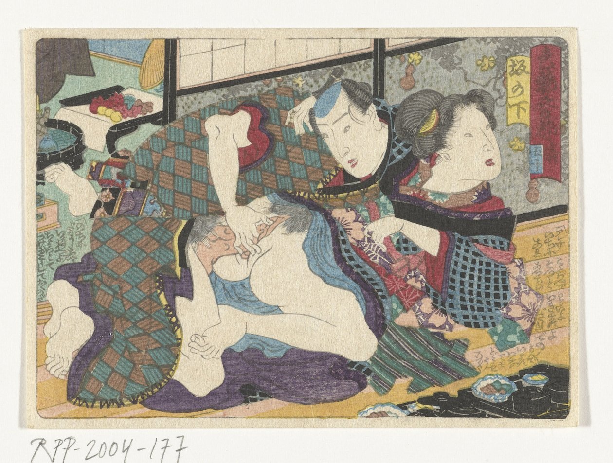 Stoppestedet Sakanoshita Sakanoshita (tittel på objekt) Den erotiske veien til hovedstaden (serietittel) av Utagawa Kunisada (I) (attributed to)