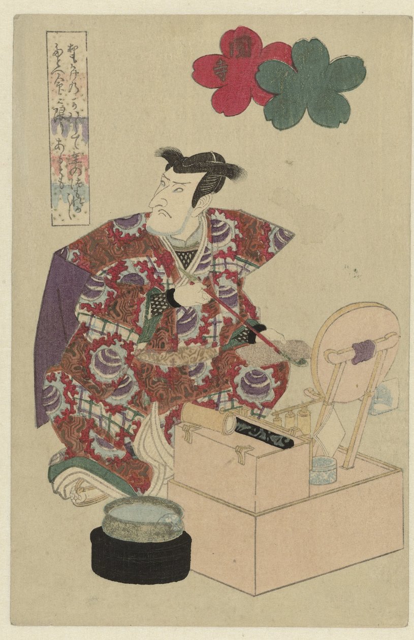 Mann ved toalettbordet hans Sekidera Temple (tittel på objekt) av Utagawa Kunisada (I) (attributed to)