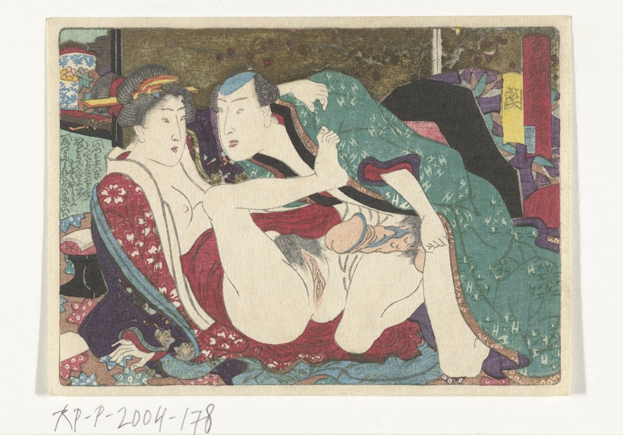 Stedet for Tokaido Den erotiske veien til hovedstaden (serietittel) av Utagawa Kunisada (I) (attributed to)