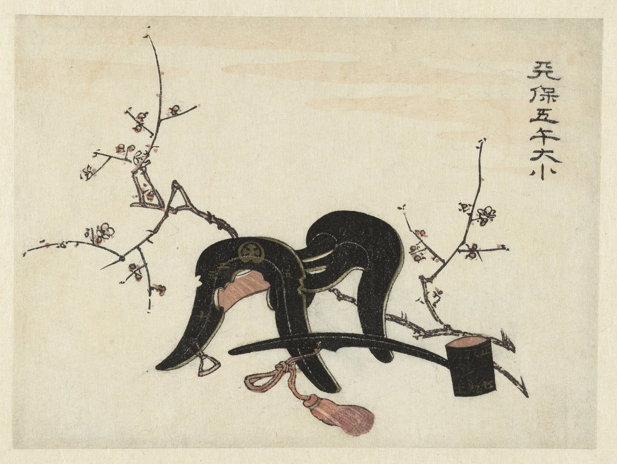 Sal og øse av Utagawa Kunisada (I) (attributed to)