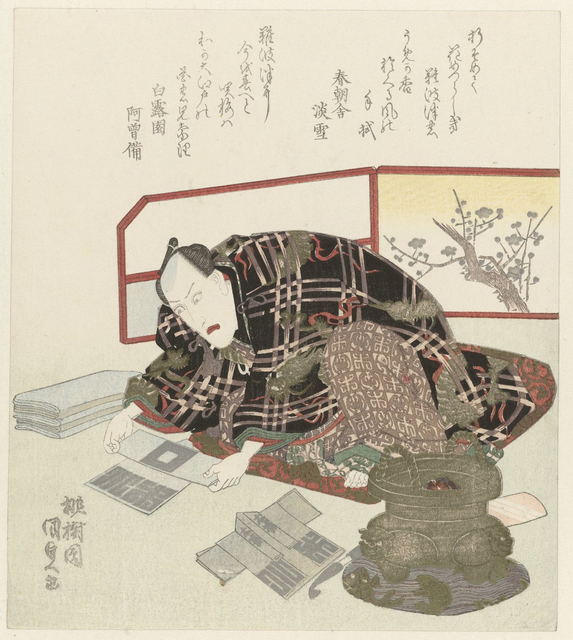 En mann som bretter Happi-frakker av Utagawa Kunisada (I)
