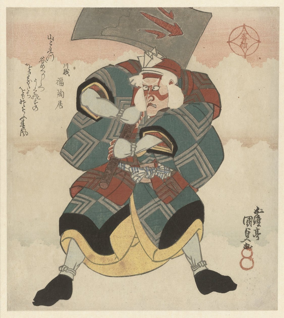 En mann som svinger en stor øks av Utagawa Kunisada (I)