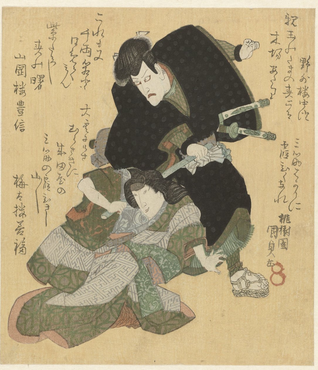 En mann og kvinne som slåss av Utagawa Kunisada (I)