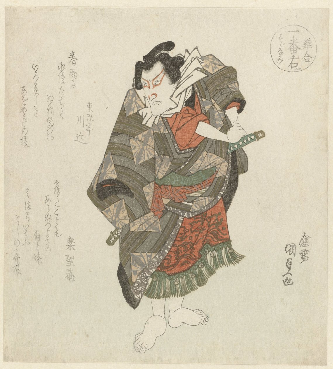 En stående mann som tar tak i sverdet hans av Utagawa Kunisada (I)