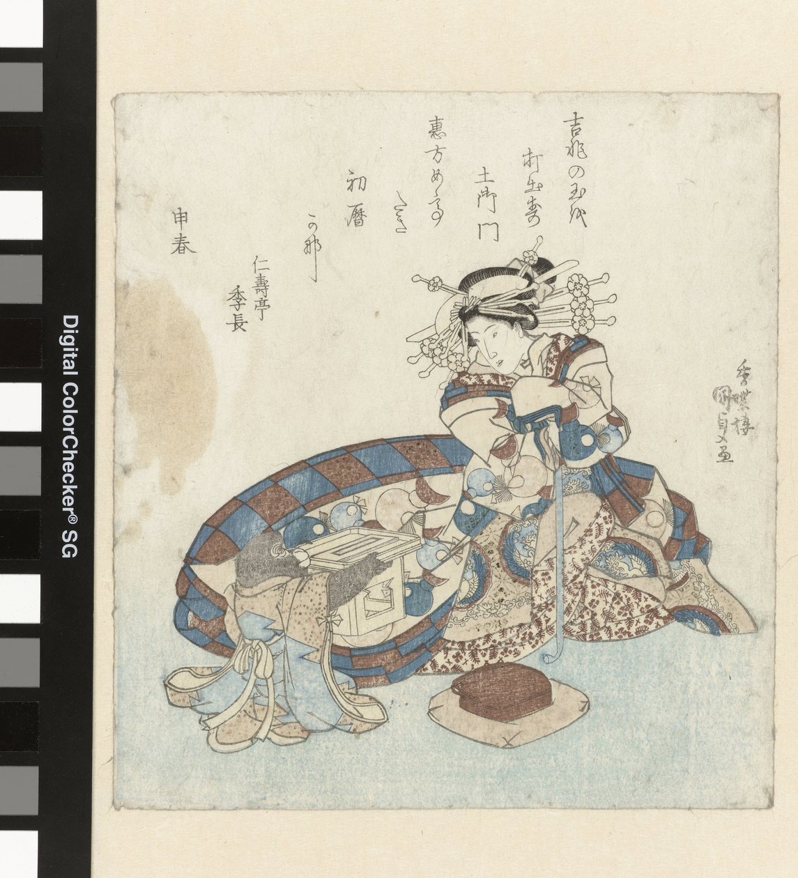Monkey tilbyr en almanakk til en kurtisane av Utagawa Kunisada (I)