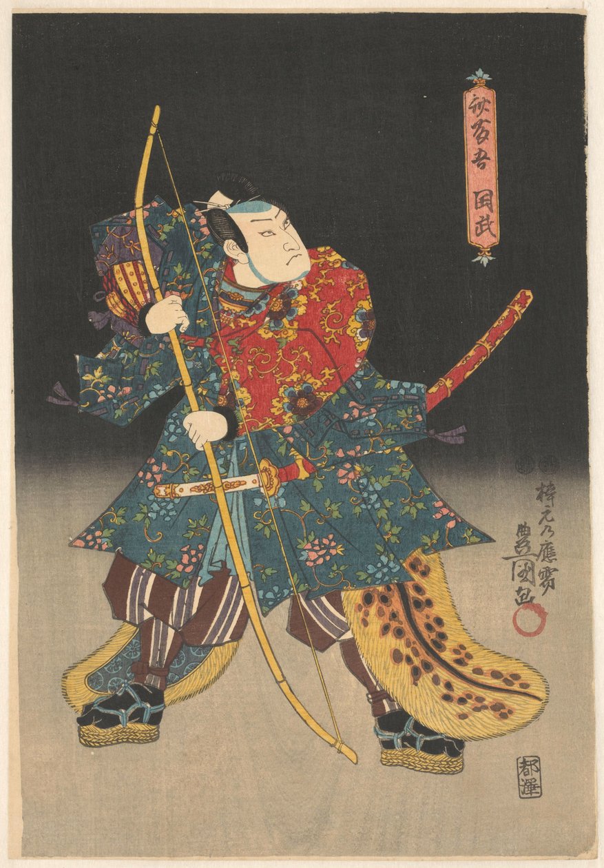 Skuespiller som bueskytter av Utagawa Kunisada (I)
