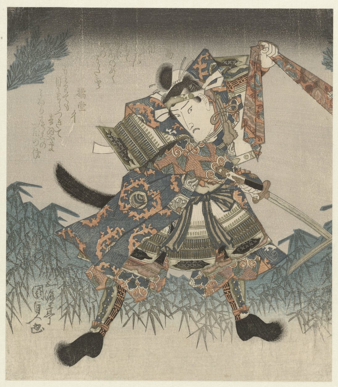 Skuespiller som en kriger En serie på fem trykk (serietittel) Gobantsuzuki no uchi (serietittel på objekt) av Utagawa Kunisada (I)