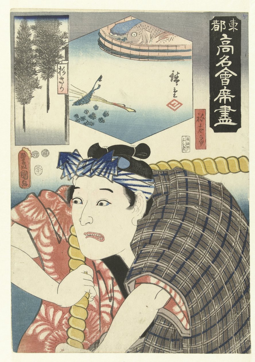 Skuespiller som arbeider Kjente restauranter i den østlige hovedstaden (serietittel) Toto komei kaitei tsukushi (serietittel på objekt) av Utagawa Kunisada (I)