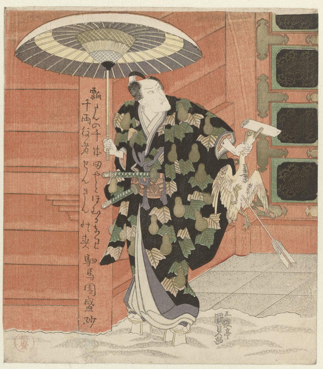 Skuespiller med en gås i hånden av Utagawa Kunisada (I)